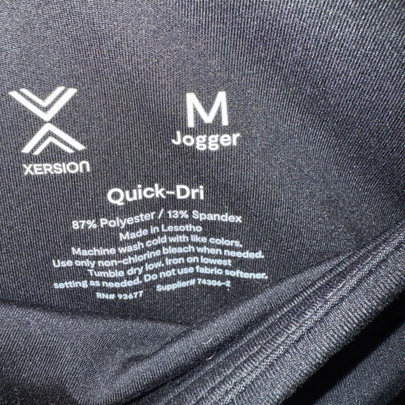 Xersion Black Quick-Dri Joggers - Picture 2 of 8